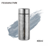 飞剑【官方正品】飞剑纯钛保温杯双层男女士高档水杯礼品团购定制迷你 炫目银400ml(纯钛材质TD-040-04A