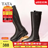 他她（TATA）厚底长筒靴女靴英伦加绒保暖骑士靴高筒靴秋冬新WXK02DG3 黑色(单里) 37