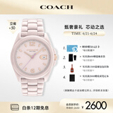 蔻驰（COACH）GREYSON系列大C标识陶瓷腕表 石英女表 14503926 礼物/送礼