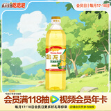 金龙鱼 食用油 非转基因 玉米油900ml(新老包装交替发货)