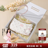 纽芝兰（NUCELLE）包包女款2025年飞马腋下包高级轻奢侈女生包包单肩斜挎包生日礼物
