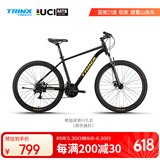 千里达（TRINX）MA360山地车男女21速碟刹越野自行车青少年中学生成人通勤单车 MA360-黑金 21速 铝合金 26*17英寸 推荐160-175cm 21速