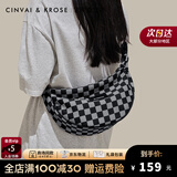 CinvaiKrose官网小c&k包包女包帆布包女式2025新款斜挎包胸包男包饺子包 黑色