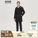 波司登（BOSIDENG）【反季】风衣羽绒服男款中长款加厚新国标90绒商场同款修身外套 黑色8056 S 170/88A
