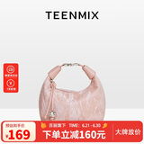 天美意（TEENMIX）女包牛皮饭盒包新中式手提包牛角包通勤斜挎单肩包生日礼物送女友