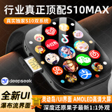 PALMHANG华强北S10Ultra5蜂窝顶配版智能电话手表5G全网通可插卡watch苹果机成人儿童学生多功能蓝牙新款 黑色【高清双摄像】大内存+应用商店+双向支付