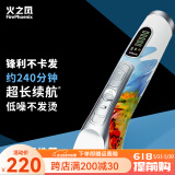 火之凤 剃头理发器电推子成人儿童婴儿电推剪 发廊专用电动剪发器 家用剃刀头剪头发的电推T2 白鹦鹉