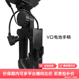永诺（YONGNUO） YN LUX100手持led补光灯100W摄影外拍灯3200-5600K V口电池手柄