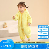 巴拉巴拉连体衣婴儿秋冬装外出宝宝抱衣哈衣爬服珊瑚绒2024萌208424120201