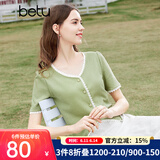 百图betu女装夏季新款T恤法式减龄蕾丝花边V领短袖T恤女2403T19 绿色 M