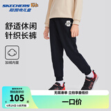 Skechers斯凯奇男女童儿童新款学生宽松舒适休闲时尚长裤L424K063 碳黑/0018/加绒 170 cm