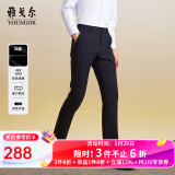 雅戈尔（YOUNGOR）休闲裤男DP棉免烫不易皱裤子宾霸莱卡面料休闲裤 VCDP319998HWA蓝色 35/88A