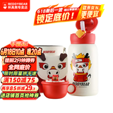 杯具熊（BEDDYBEAR）儿童不锈钢保温杯宝宝吸管杯双盖一杯多用幼儿园直饮便携学生水杯 三盖-闪电龙  630ml 免费刻字