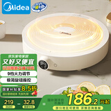 美的（Midea）电磁炉电陶炉 家用2200W大功率 电磁灶火锅炉 爆炒火锅炒菜蒸煮 旋钮操控以旧换新 MC-E22HG55-Y02