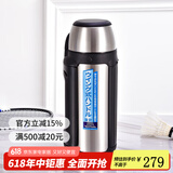 虎牌（TIGER）家居馆 保温壶男女车载旅行壶热水壶MHJ-A15C户外运动不锈钢大容 不锈钢色XS 1.5L