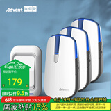 海得曼（advent）E-581P 夜灯款无线门铃家用无线老人呼叫器 远距离一拖三门铃