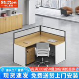 时仁（ShiRen）办公家具办公桌椅组合员工桌电脑桌现代简约屏风隔断办公室卡座 L型单人位【含柜】