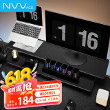 NVV 显示器增高架双层加长双屏电脑支架增高架台式电脑桌电脑显示器支架底座桌面收纳架置物架NP-8D