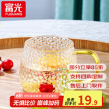 富光玻璃杯耐热玻璃凉水杯锤纹款带把手大容量家用办公果汁杯子茶壶 金色把手玻璃杯 450ml