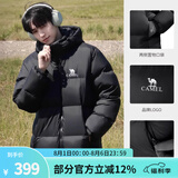 骆驼（CAMEL）户外羽绒服白鸭绒加厚羽绒衣秋冬经典保暖时尚潮流防风运动外套 拒水绒升级款A1W2PN121J,黑色,男 L