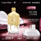 卡尔文克雷恩（Calvin Klein）ckone中性淡香水100ml(炫金限量款)生日礼物送女友(效期至27.1)