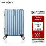 新秀丽（Samsonite）行李箱20英寸拉杆箱时尚密码登机箱竖条纹旅行箱包蓝色GU9*11001