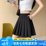萝美酱百褶裙松紧腰高腰弹力a字夏季小个子短裙子女胖mm显瘦春秋半身裙 黑色（松紧腰带口袋） XL 【建议115-130斤】