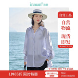 茵曼莱赛尔天丝女装轻薄衬衫2025夏季新品衬衣上衣 经典款-丁香紫 M