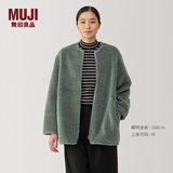 无印良品（MUJI）女式 长毛抓绒 大衣 长袖秋冬款 羊羔绒外套外衣 女装 BB2QPA4A 浅绿色 XL (165/92A)