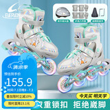 EVERVON轮滑鞋儿童EV088男女八轮全闪旱冰鞋滑冰鞋附护具 L码 适38-41码