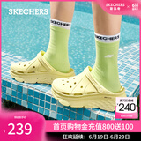 斯凯奇（Skechers）洞洞鞋夏季厚底沙滩凉鞋女外穿高级感包头踩屎感多巴胺泡泡鞋 亮黄色/YEL 35 尺码偏大，建议选小一码
