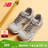 NEW BALANCE NB 官方休闲鞋女鞋简约经典潮流舒适复古拼接运动鞋515系列 云母灰 WL515CSB 37 （脚长23.5cm)