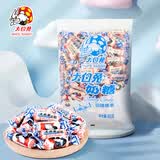 大白兔奶糖500g袋装 牛奶结婚庆喜糖果散装中华老字号特产零食
