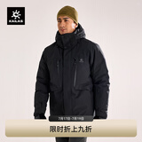 KAILAS凯乐石蒙塔纳羽绒服男700蓬鹅绒石墨烯保暖FILTERTEC防风滑雪服 墨黑 2XL