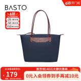 百思图冬季商场同款时尚潮流通勤大容量单肩包斜挎女X2847DX2 蓝/棕 F