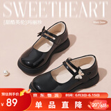 富罗迷女童皮鞋儿童公主鞋方口单鞋时尚儿童校园演出鞋 黑色 31