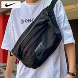 耐克（NIKE）斜挎包男 25夏季新款运动包户外旅行包女士时尚腰包大容量单肩包 BA5751-010/晒图退5 MISC