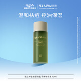 瑷尔博士精研痘痘水祛痘控油保湿水湿敷水精华水 30ml
