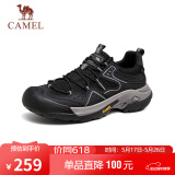 骆驼（CAMEL）男士户外登山复古网面休闲低帮徒步鞋 G14S342046 黑色 40