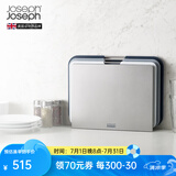 JOSEPH JOSEPH 台面分类菜板3件套 带把手砧板 切菜板案板面板套装 灰色大号（35.5*26cm） 60147