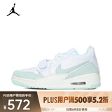 耐克（NIKE）Air Jordan Legacy 312 女鞋百搭运动休闲鞋低帮缓震复古篮球鞋 FQ7827-103 39