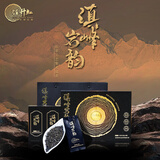 陈升红滇峰岩韵 云南古树高端红茶 凤庆滇红茶叶自己喝小包装京东旗舰店 云南古树高端红茶