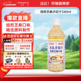 丘比（KEWPIE）沙拉酱 沙拉汁 焙煎芝麻口味 调味品 水果蔬菜烤肉火锅 340ml*1瓶