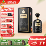 古井贡酒 年份原浆古20 浓香型白酒新老版送礼 52度 500mL 1瓶