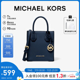MICHAEL KORS礼物轻奢MK女包MERCER皮质手提斜挎托特包琴谱包 迷你 海军蓝