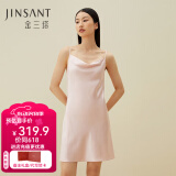 金三塔重磅真丝睡衣女100%桑蚕丝性感时尚荡领真丝吊带裙睡裙丝绸睡衣 桃盈粉（裙） M