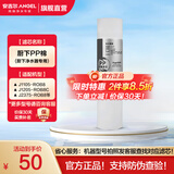 安吉尔 滤芯通用 【补贴15%】净水器家用厨房净水机过滤芯 厨下式V6/T1C/J1205/V3P/J2577耗材 全套滤芯 PP棉滤芯
