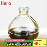 Hero产品配件 虹吸壶灯芯上壶下壶滤布过滤器 虹吸壶下座-3杯份