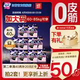 苏菲超薄0皮筋超熟睡安心裤XL码20条安睡裤夜用卫生巾夜安裤京东自营
