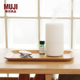无印良品（MUJI）超声波香薰机 喷香香氛扩香机 办公室/家用 卧室 白色